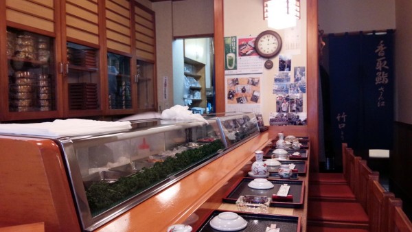katori-sushiの画像