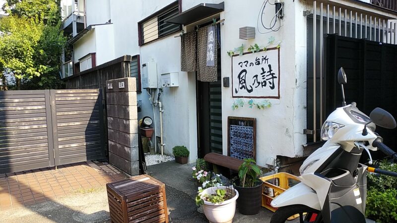kazenoutaの画像