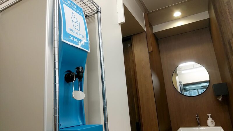 konomachinoshokudouの画像