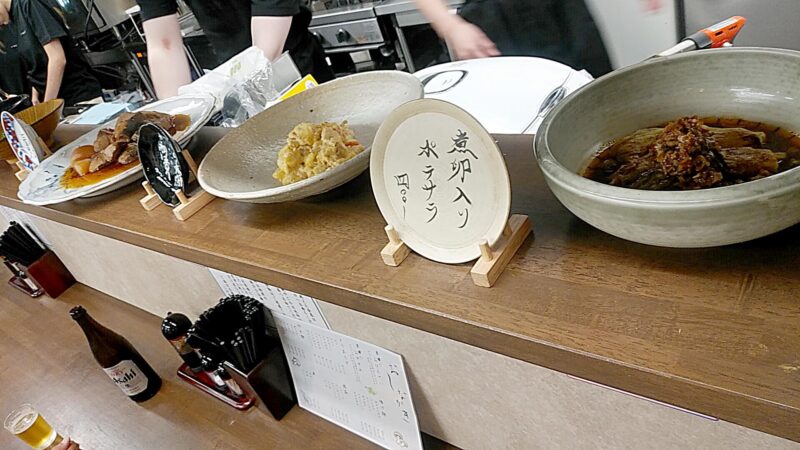 konomachinoshokudouの画像