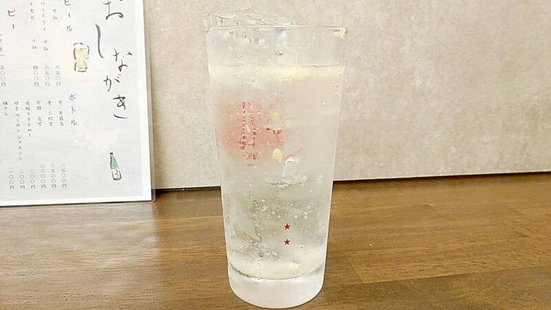 konomachinoshokudouの画像