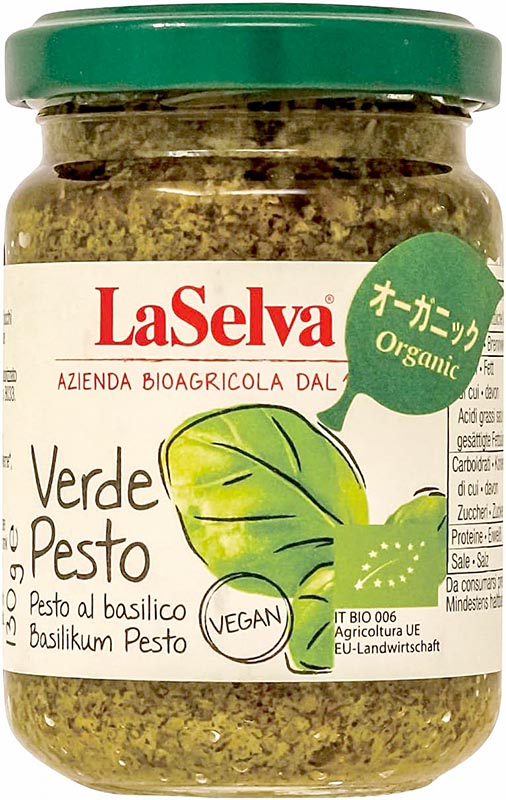 ラセルバ（LaSelva）オーガニック バジルペスト イタリア産 有機JAS認定 130g