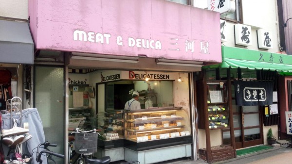 mikawaya-meat-delicaの画像