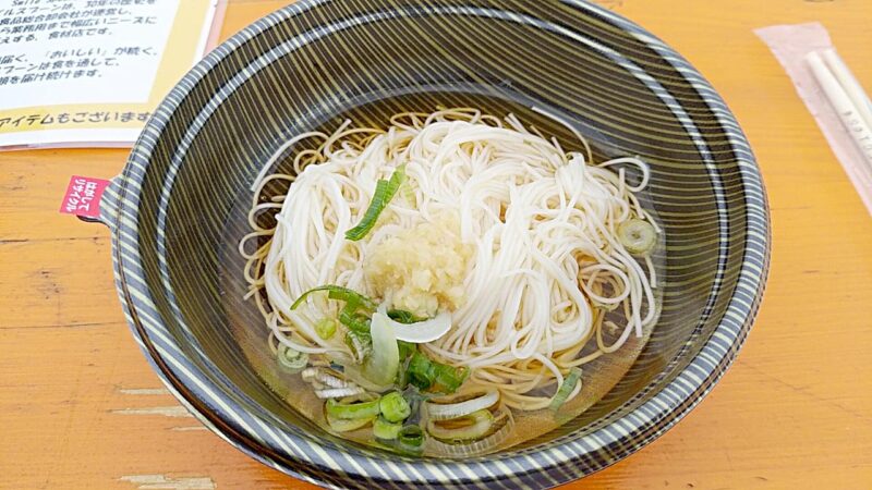 miwasomen-odamakiの画像