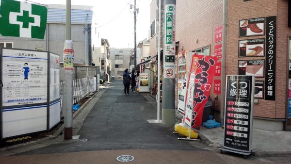 moriyama-karaageの画像