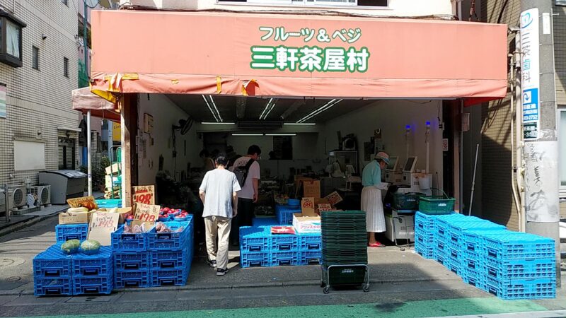 nagasakimenbouの画像