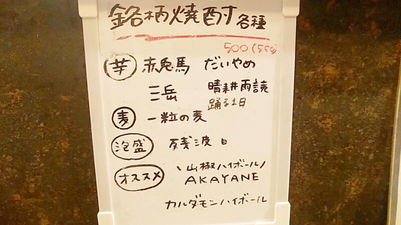 nishiguchi-aogiriの画像