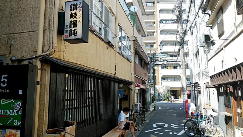 onyaの画像