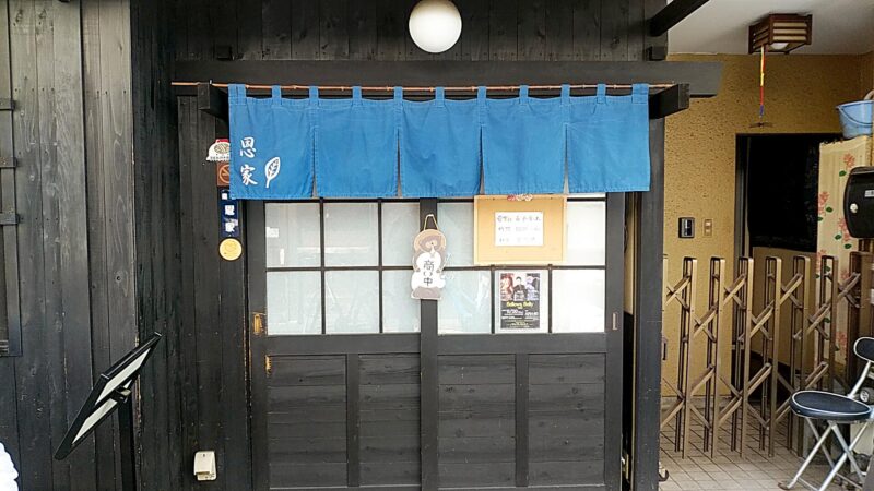 onyaの画像