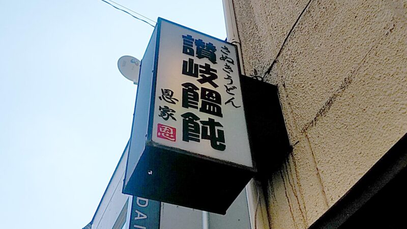 onyaの画像