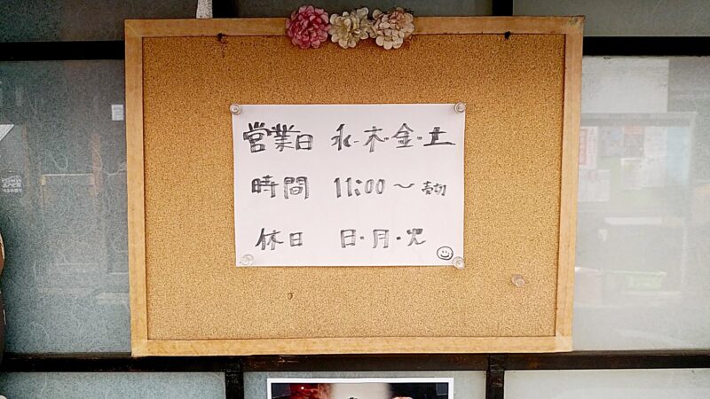 onyaの画像