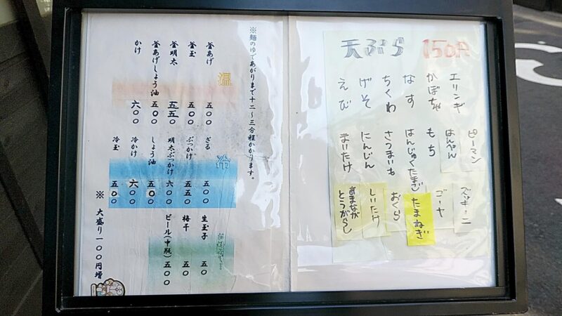 onyaの画像