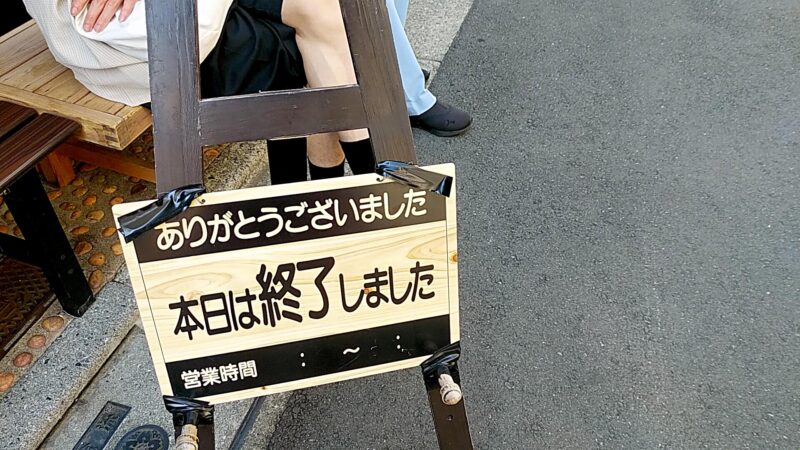 onyaの画像