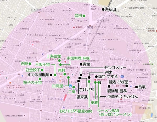 gakudai-ramen-mapの画像
