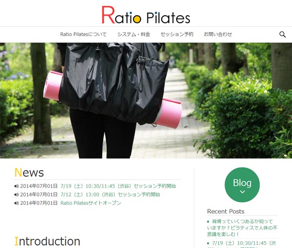 ratio-pilatesの画像