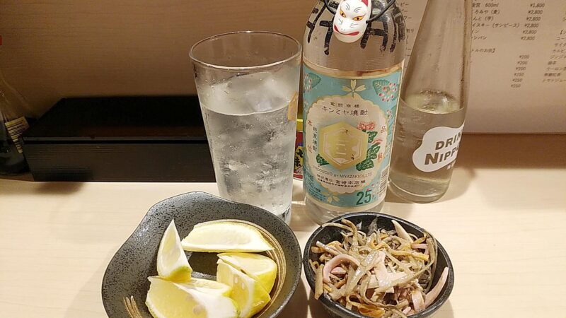 saitouyaの画像