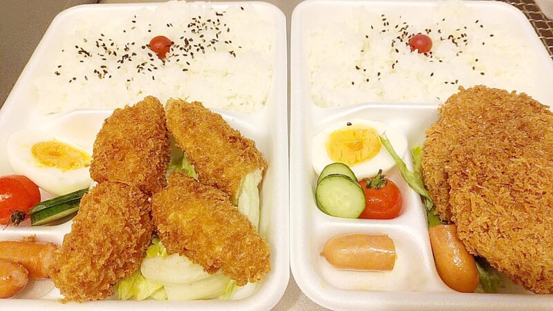 sakaeyaseinikuten-bentoの画像