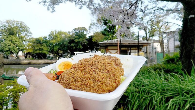 sakaeyaseinikuten-bentoの画像
