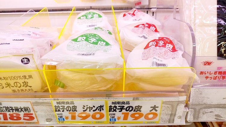 sekiyajonanの画像