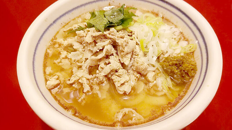 sekiyajonanの画像