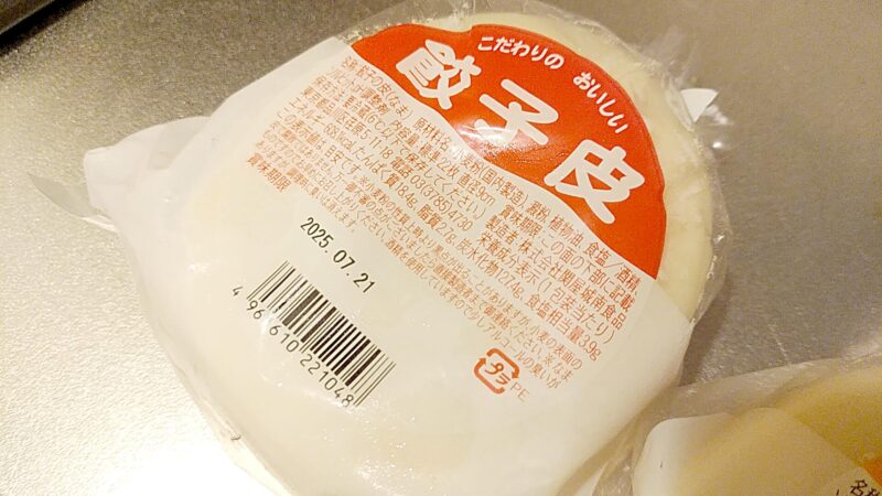 sekiyajonanの画像