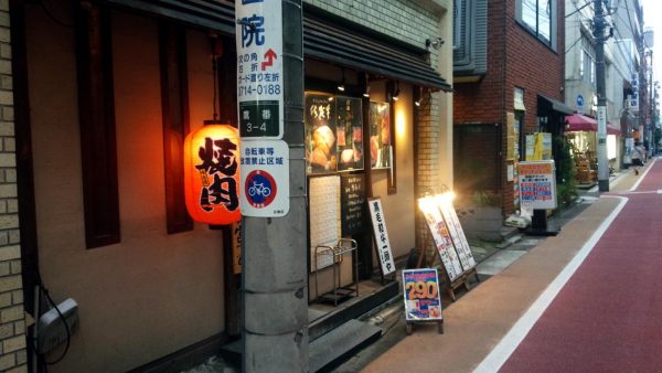 shichikousanの画像