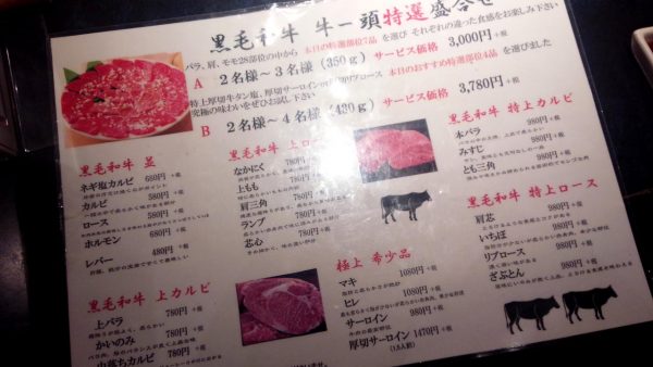 shichikousanの画像