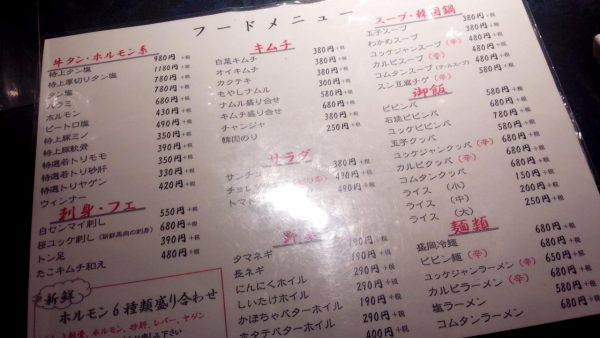 shichikousanの画像