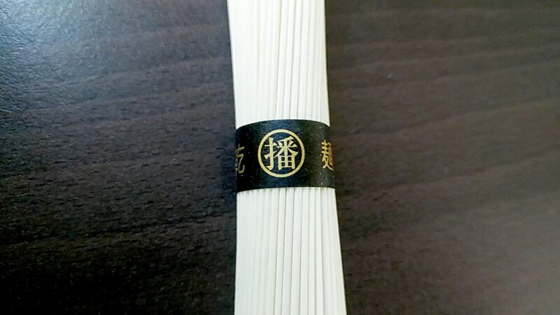shifuku-ryofuの画像