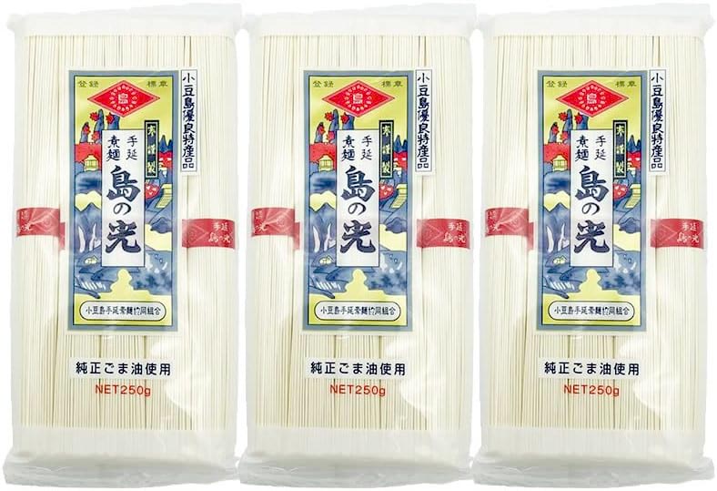 小豆島手延べ素麺 島の光 赤帯 （250g×3個）
