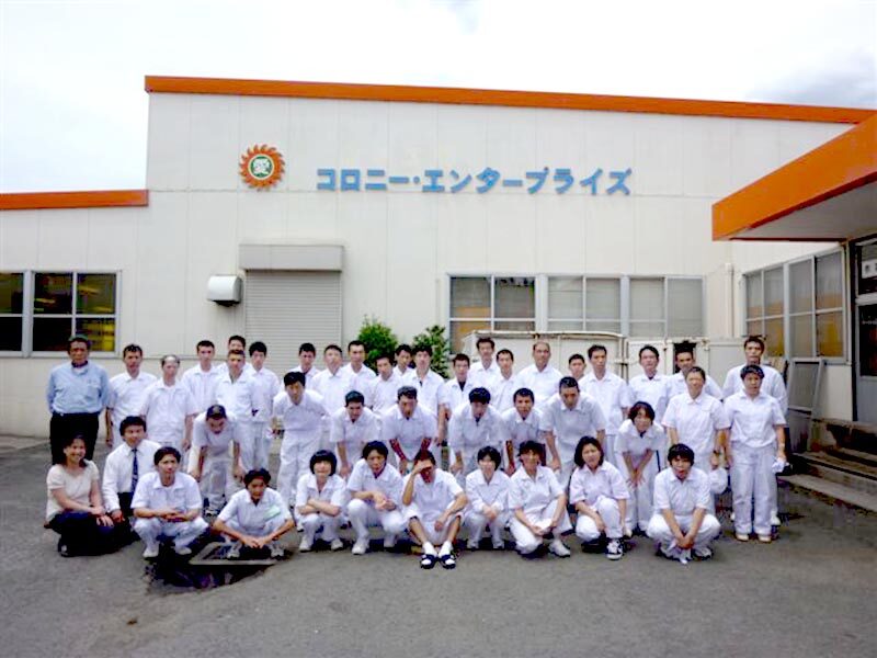 taiyounoshimabaraの画像