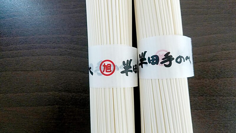 takeda-handaの画像