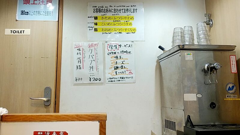 toraibuの画像
