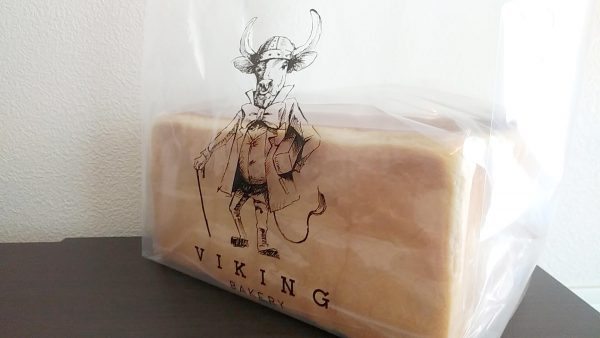 viking-bakeryの画像