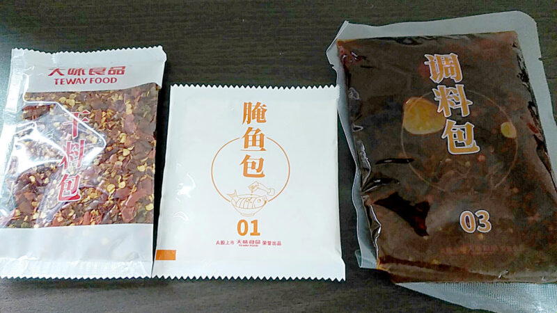 yoshituyaの画像