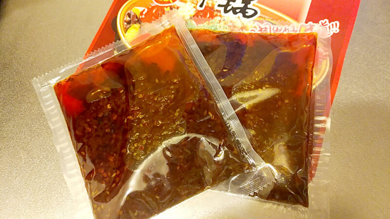 yoshituyaの画像